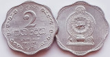 1631 Sri Lanka 2 cents 1978 km 138 UNC, Asia