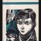 Evariste Galois/ L. Infeld