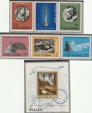 1975 LP 885 LP 886 ANUL EUROPEAN AL OCROTIRII MONUMENTELOR SERIE+COLITA MNH NESTAMPILATE