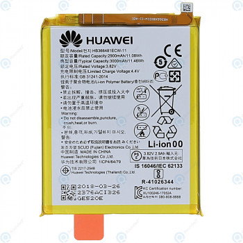 Huawei Y6 2018 (ATU-L21, ATU-L22) Baterie 3000mAh 24022376 foto