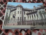 Cumpara ieftin CARTE POSTALA --LENINGRAD NECIRCULATA
