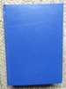 Franz Werfel - Musa Dagh, Editura Forum, Cartonata, 607 Pagini - Carte Veche