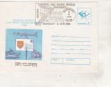 Bnk fil Intreg postal Expofil Ziua marcii postale Romanesti 1982, Romania de la 1950