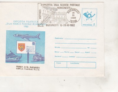 bnk fil Intreg postal Expofil Ziua marcii postale Romanesti 1982 foto