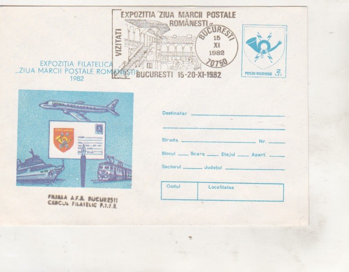 bnk fil Intreg postal Expofil Ziua marcii postale Romanesti 1982
