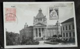 Carte postala, Arad Palatul Cultural, perioda interbelica