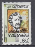 ROMANIA 1994 LP 1368 ANIVERSARI COMEMORARI PERSONALITATI II MNH