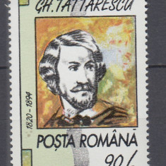 ROMANIA 1994 LP 1368 ANIVERSARI COMEMORARI PERSONALITATI II MNH