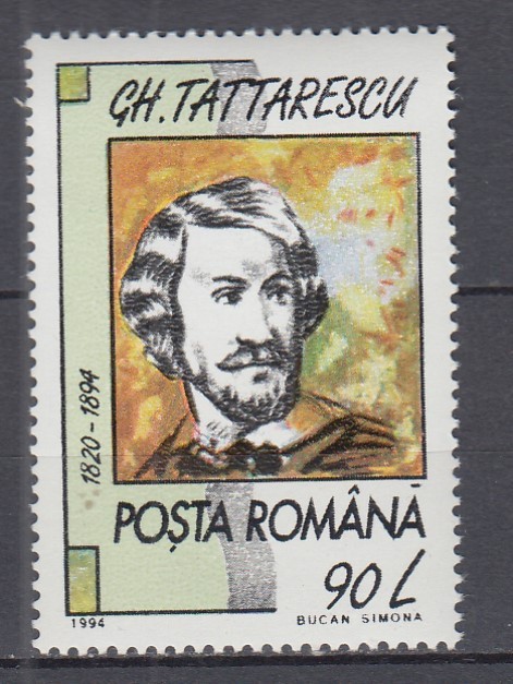 ROMANIA 1994 LP 1368 ANIVERSARI COMEMORARI PERSONALITATI II MNH
