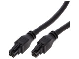Cablu Mega-Fit mamă 4 pini 1m 15A PVC aurit