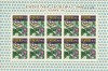 Spania/Romania, Exil rom., em. a XLIII-a, Europa, coala mica, dant., 1966, MNH, Nestampilat