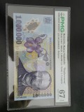 Bancnota 1.000.000 lei 2004 in grad PMG 67 EPQ