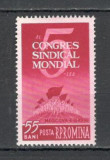 Romania.1961 Congres sindical mondial YR.268, Nestampilat