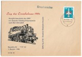 DDR 1984 - PLIC POȘTAL NECIRCULAT - TRENURI - LOCOMOTIVE (C2)