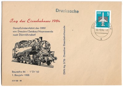 DDR 1984 - PLIC POȘTAL NECIRCULAT - TRENURI - LOCOMOTIVE (C2) foto
