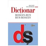 Dictionar roman-rus, rus-roman&iuml;&raquo;&iquest;. Editie cartonata - Ana Vulpe