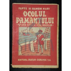 FAPTE SI OAMENI MARI, NR. 6