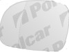 Geam oglinda Mercedes Viano (W639) 01.2003-10.2010 partea stanga BestAutoVest crom asferica cu incalzire