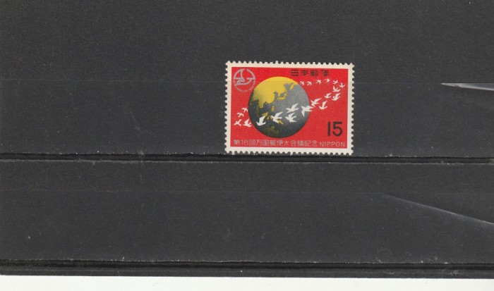 Pasari,porumbei,pace,Japonia.