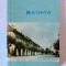 Bistrita, Mic indreptar istoric, 1967