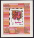 C1529 - Polonia 1978 - bloc cat.nr.78 neuzat,perfecta stare, Nestampilat