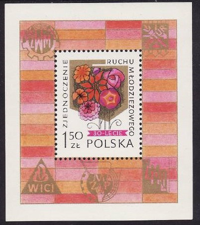 C1529 - Polonia 1978 - bloc cat.nr.78 neuzat,perfecta stare