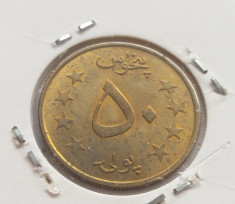 93. Moneda Afganistan 50 pul 1980 foto