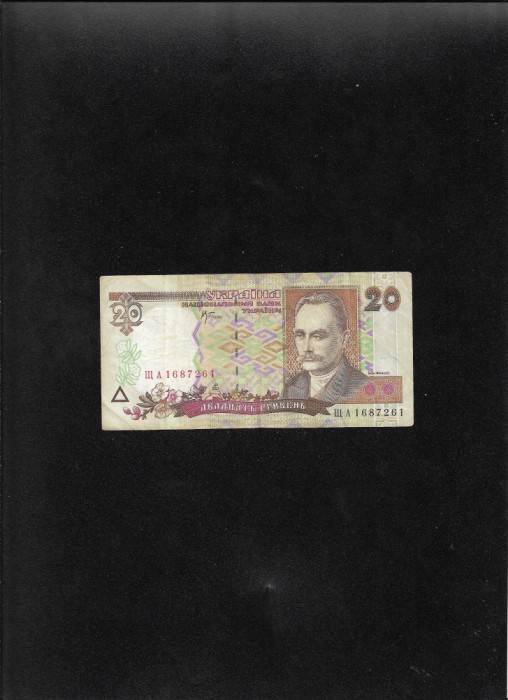 Ucraina 20 grivne hryvna hrivna 2000 seria1687261
