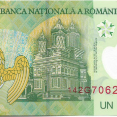 Romania (78) - 1 Leu 2005/2014, polimer, UNC