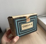 Cutia de la un aparat foto vechi SMENA 8 (CMEHA / Смена) made in USSR