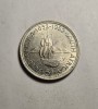 Africa de Sud 5 Shillings 1952 UNC Piesa de Colectie