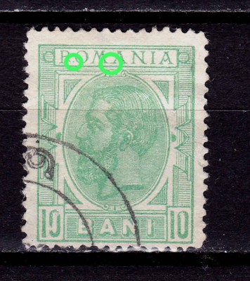 RO 1893/98 LP 51 e &amp;quot;Carol I-Spic PR &amp;quot;, 10B eroare- punct dupa &amp;quot;R&amp;quot; ,stamp. foto