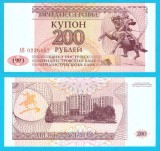 Transnistria (p#21) 200 Ruble 1993 UNC 'Generalul Suvorov'; (ROG CITITI DETALIILE!)
