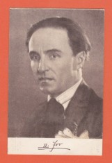AMS @ - CARTE POSTALA D. IOV NECIRCULATA, SOC. SCRIITORILOR ROMANI