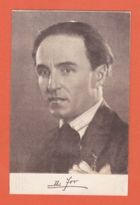 AMS @ - CARTE POSTALA D. IOV NECIRCULATA, SOC. SCRIITORILOR ROMANI foto