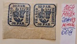 Pereche Principatele Unite 1864, 30 par. MNH