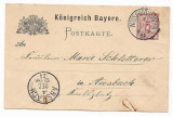 Germany Bayern 1884 Old postcard stationery Wassertr&uuml;dingen to Ansbach D.769