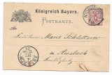 Germany Bayern 1884 Old postcard stationery Wassertr&uuml;dingen to Ansbach D.769