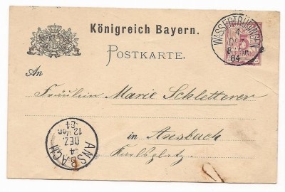 Germany Bayern 1884 Old postcard stationery Wassertr&amp;uuml;dingen to Ansbach D.769 foto
