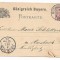 Germany Bayern 1884 Old postcard stationery Wassertr&uuml;dingen to Ansbach D.769