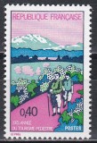 Franta 1972 - Anul Turismului Pedestru, MNH, Nestampilat