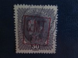 ROMANIA POCUTIA 1919=32