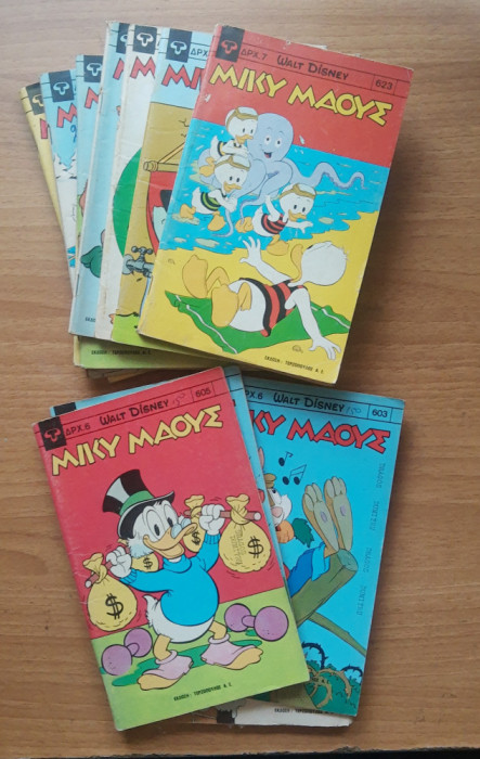 Revista Mickey Mouse Lot 13 reviste 1978 - Walt Disney (Benzi Desenate)