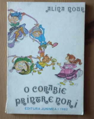 Alina Nour - O corabie printre nori foto