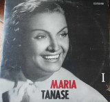 AMS - DIN CANTECELE MARIEI TANASE (I) (DISC VINIL, LP), Populara