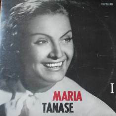 AMS - DIN CANTECELE MARIEI TANASE (I) (DISC VINIL, LP)
