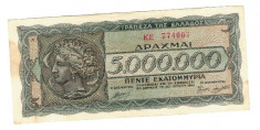Grecia 1944 - 5.000.000 drachma, circulata foto