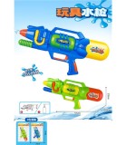 Pistol de Apă cu Pompa și Rezervor Mare 50 Cm
