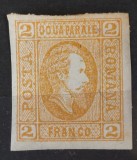 Romania 1864 - Alexandru-Ioan Cuza,Lp.15c