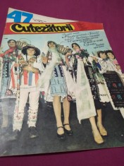 CUTEZATORII NR. 47 18 NOIEMBRIE 1976 PENTRU COLECTIONARI foto